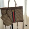 Gucci Ophidia Series Tote Bag / Shopping Bag / Nested Bag