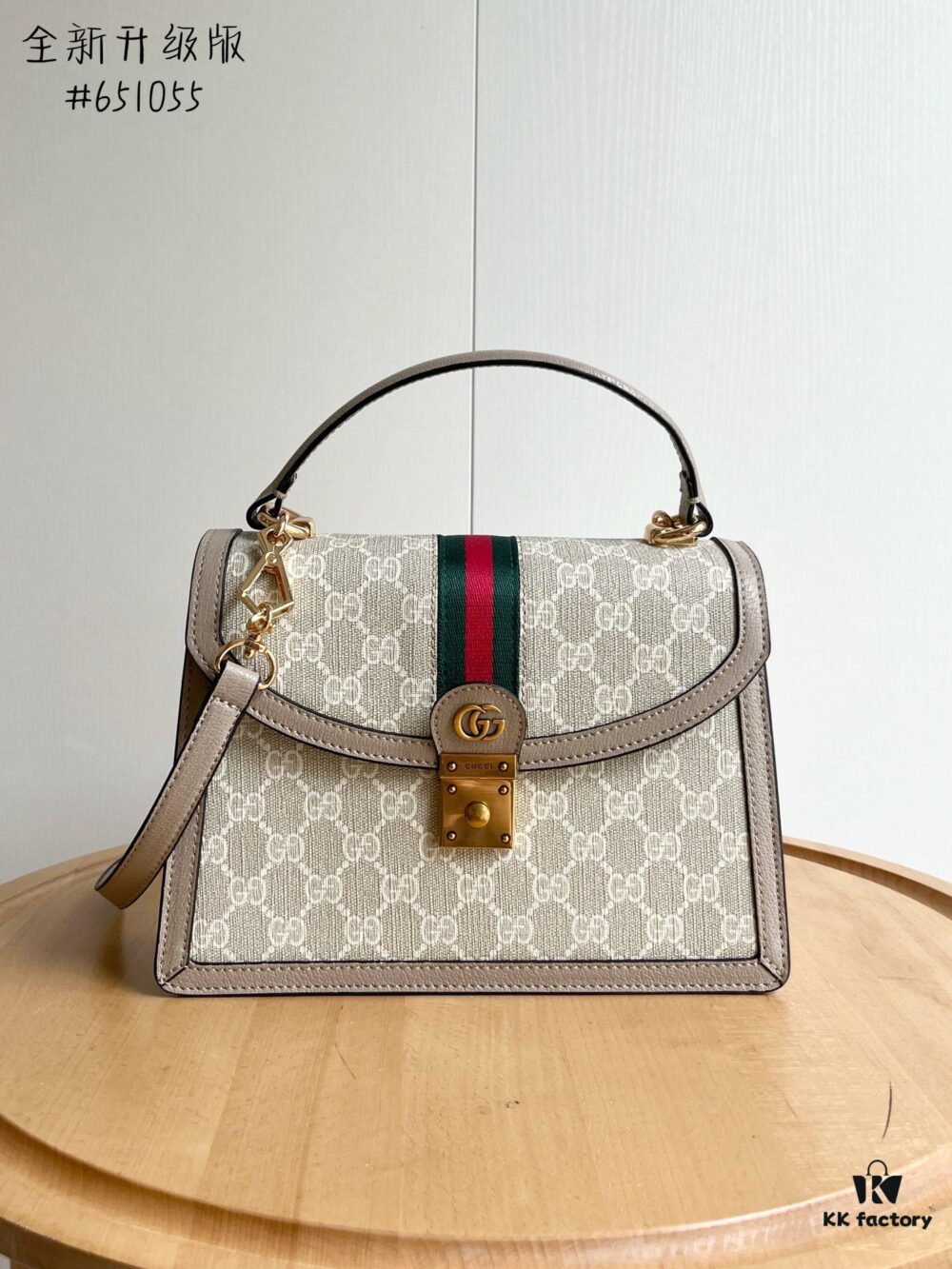 Gucci Ophidia Series Epilogue Collection Tote Bag with Detachable Strap