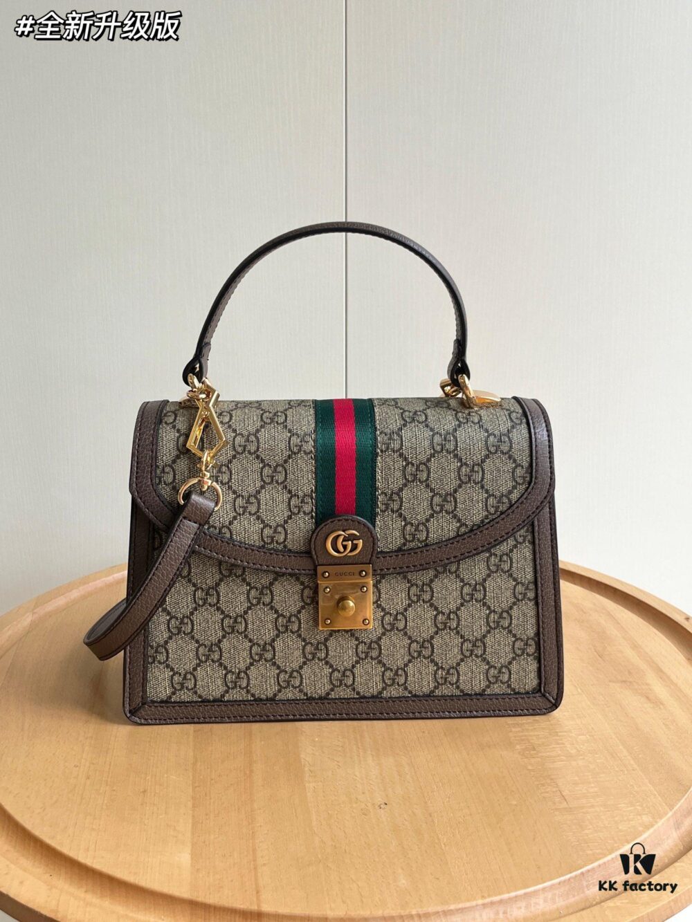 Gucci Ophidia Series Epilogue Collection Tote Bag with Detachable Strap