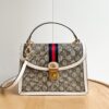 Gucci Ophidia Epilogue Collection Tote Bag with Removable Strap, Square Vintage Style, GG Canvas, Striped Webbing