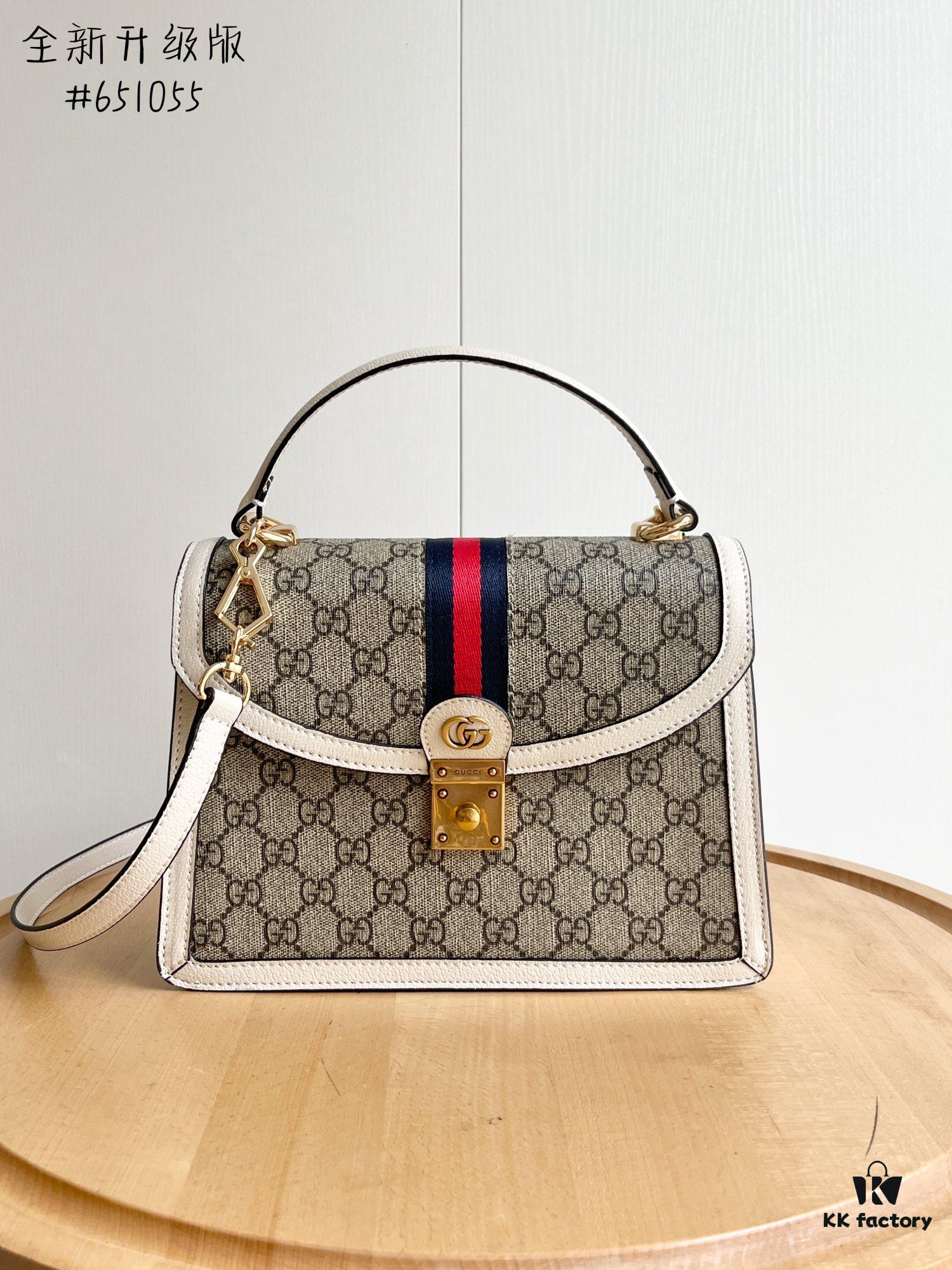 Gucci Ophidia Epilogue Collection Tote Bag with Removable Strap, Square Vintage Style, GG Canvas, Striped Webbing