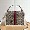 Gucci Ophidia Epilogue Collection Tote Bag with Removable Strap, Square Vintage Style, GG Canvas, Striped Webbing