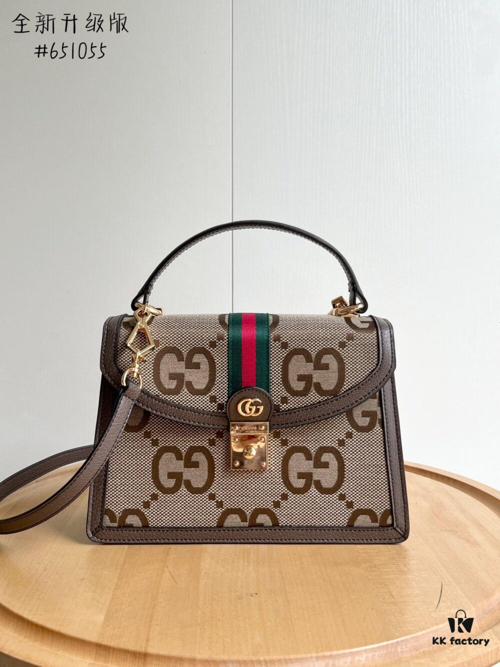 Gucci Ophidia Epilogue Collection Tote Bag with Removable Strap