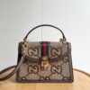Gucci Ophidia Epilogue Collection Tote Bag with Removable Strap