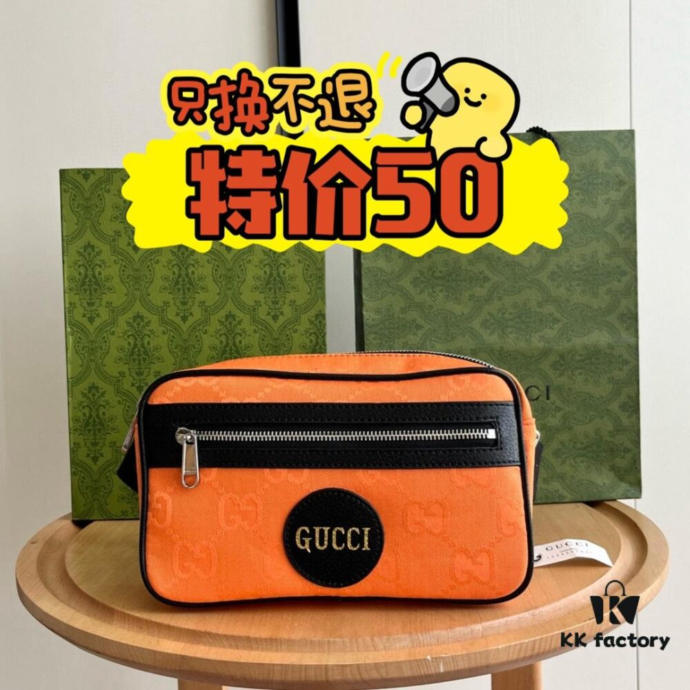 Gucci Off The Grid Eco-Friendly Series Waist Bag in Fresh Green