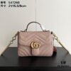 Authentic Photo # GG Marmont Mini Messenger Bag 547260 Size 21*15.5*8cm