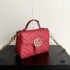 Authentic Photo # GG Marmont Mini Messenger Bag 547260 Size: 21*15.5*8cm