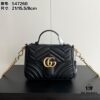 Authentic Photo # GG Marmont Mini Messenger Bag Style No. 547260 Size: 21*15.5*8cm