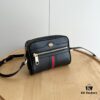 Gucci Ophidia Series Bag - Model 517350, Dimensions: 17.5*12*5.5cm