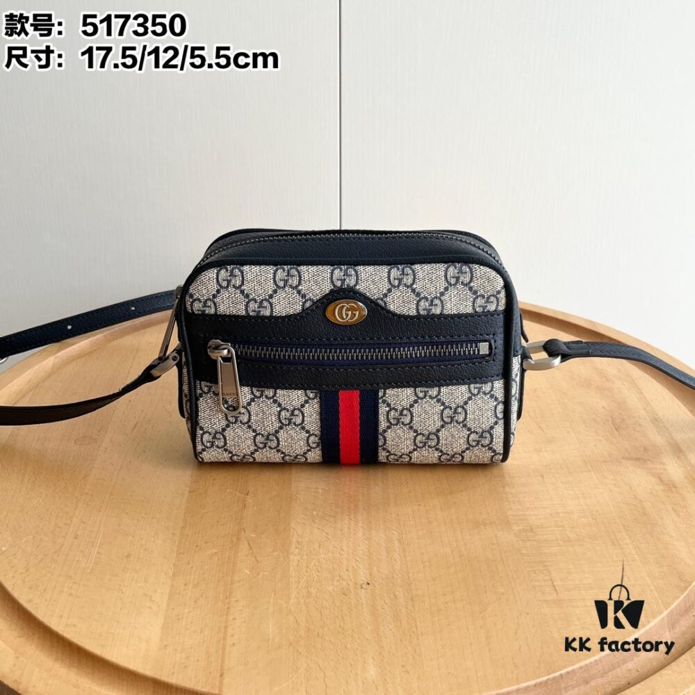Gucci Ophidia Series Crossbody Bag Model 517350 Size 17.5*12*5.5cm Adjustable Strap with Key Holder