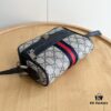 Gucci Ophidia Series Crossbody Bag Model 517350 Size 17.5*12*5.5cm Adjustable Strap with Key Holder