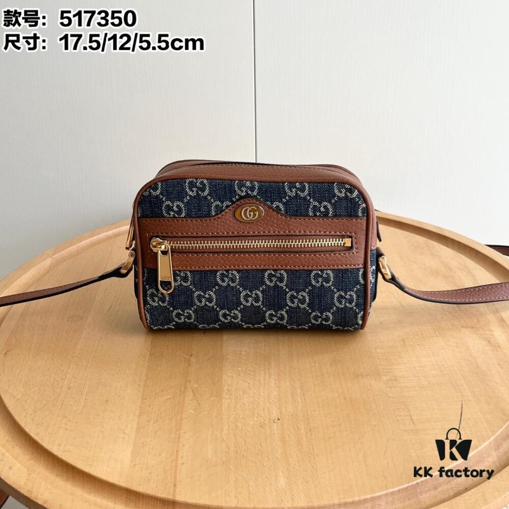 Gucci Ophidia Series Crossbody Shoulder Bag Adjustable Strap with Keychain Interior Real Shot