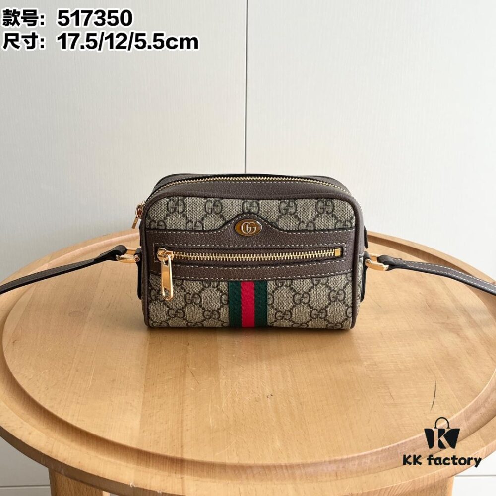 Gucci Ophidia Series Crossbody Bag Model 517350 Size 17.5*12*5.5cm Adjustable Strap with Key Holder