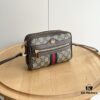 Gucci Ophidia Series Crossbody Bag Model 517350 Size 17.5*12*5.5cm Adjustable Strap with Key Holder