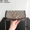 Authentic Shot # Gucci Blondie 725215 with Box 21x10.5cm