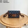 Gucci 1955 Horsebit Mini Crossbody Bag in Blue Denim - Model: 699296