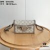 Gucci 1955 Horsebit Mini Crossbody Bag Model: 699296 Oatmeal
