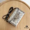 Gucci 1955 Horsebit Mini Crossbody Bag Model: 699296 Oatmeal