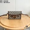 Gucci 1955 Horsebit Mini Crossbody Bag in Caramel