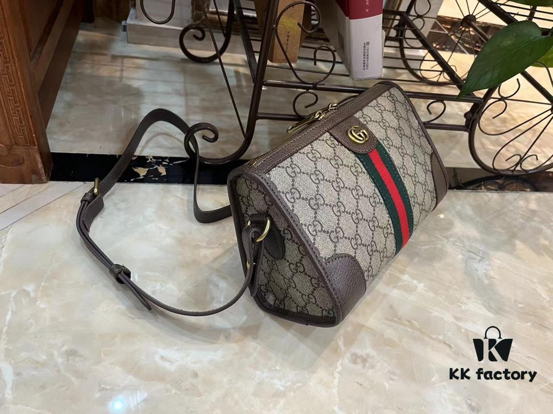 Ophidia Collection Mini Crossbody Bag in Beige and Ebony GG Canvas with Brown Leather Trims