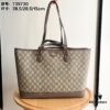 Gucci Ophidia Collection Tote Bag Model 739730 Size 38.5x28.5x15cm