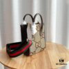 Gucci Retro Mini Tote Bag with Adjustable Strap