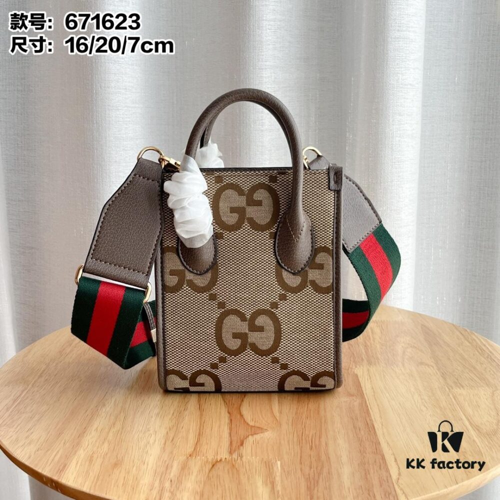 Gucci Retro Mini Tote Bag with Adjustable Strap