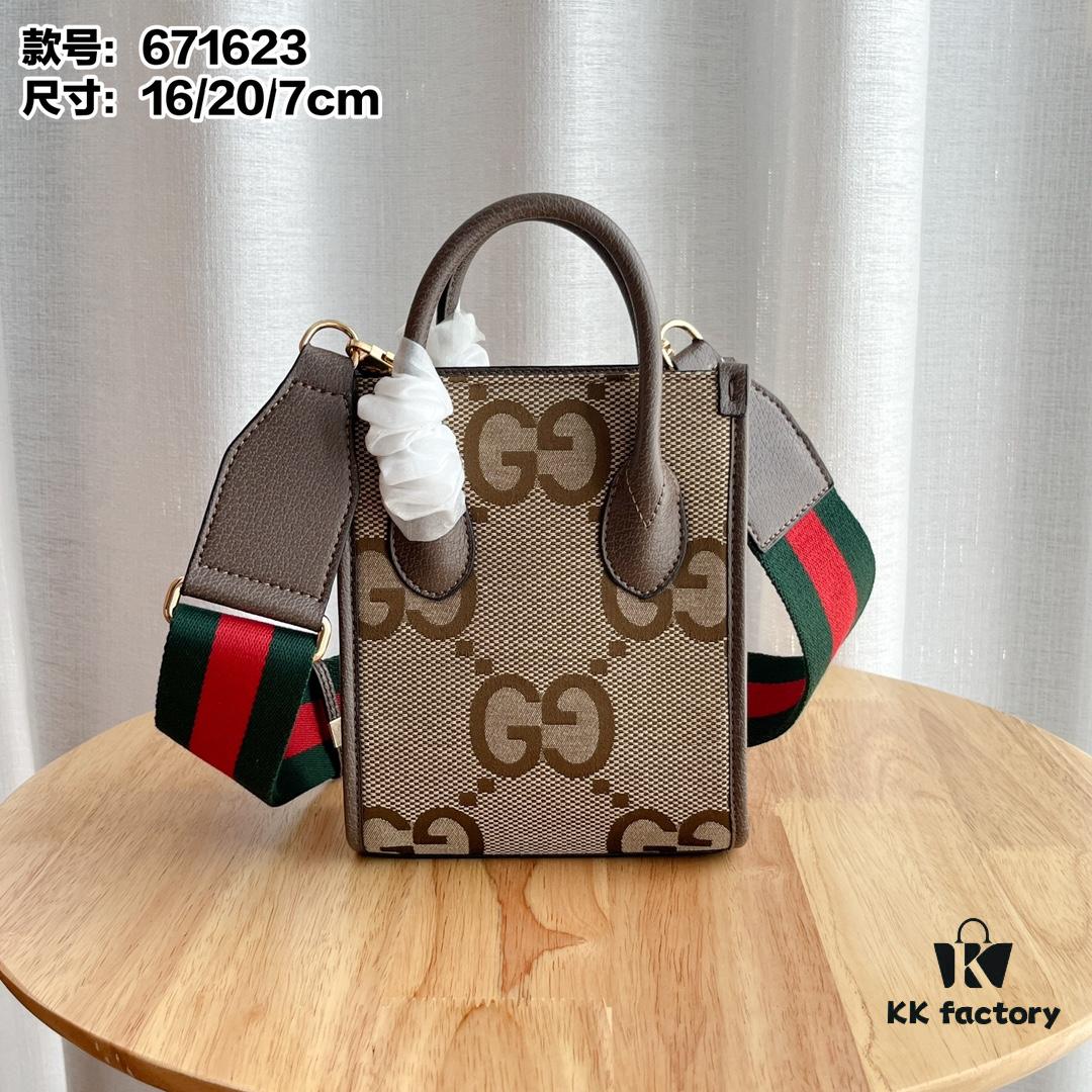 Gucci Retro Mini Tote Bag with Adjustable Strap