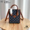 Gucci Retro Mini Tote Bag with Adjustable Shoulder Strap