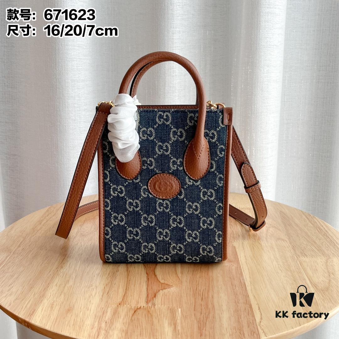 Gucci Retro Mini Tote Bag with Adjustable Shoulder Strap