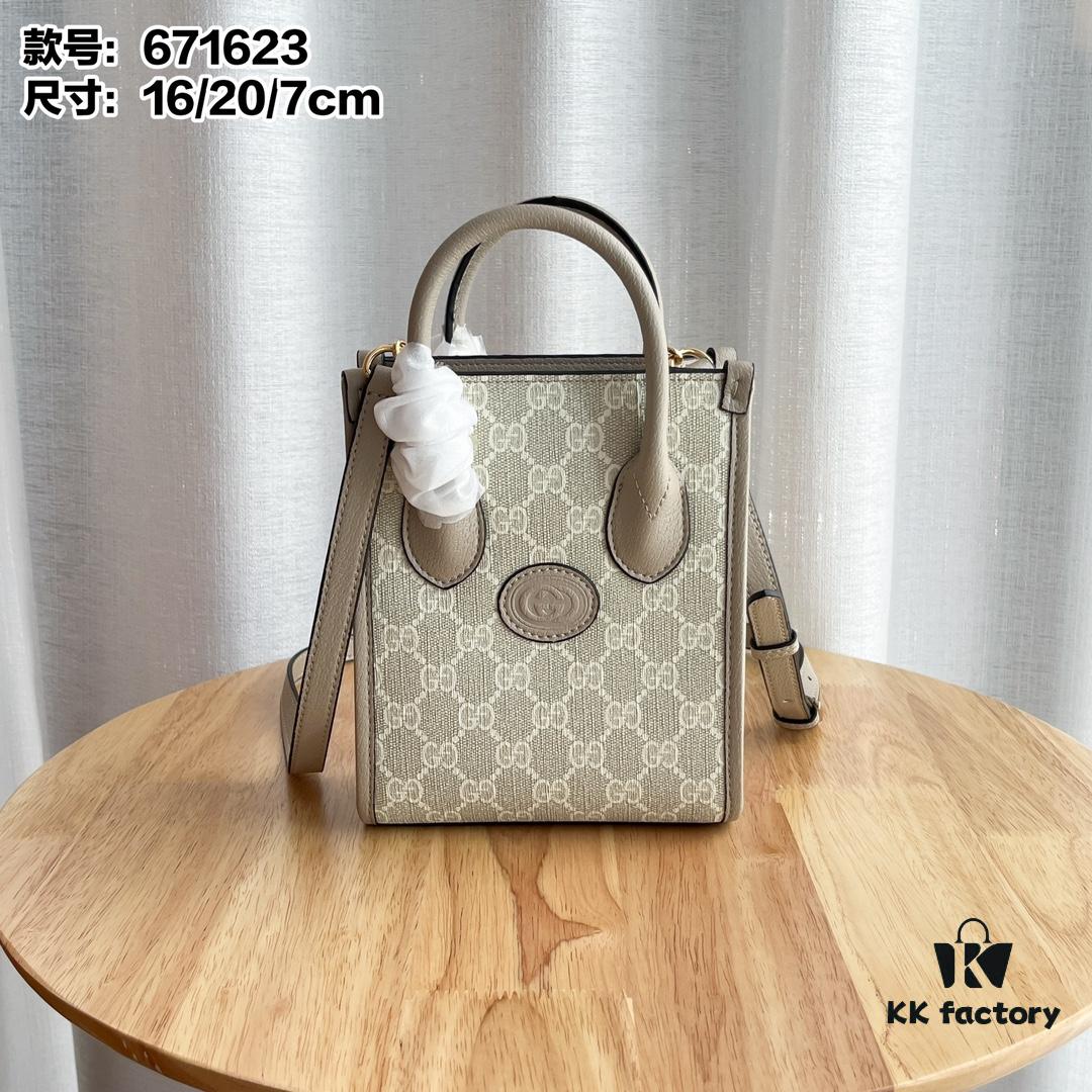 Gucci Retro Mini Tote Bag with Adjustable Strap