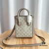 Gucci Retro Mini Tote Bag with Adjustable Strap
