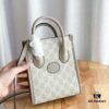 Gucci Retro Mini Tote Bag with Adjustable Strap
