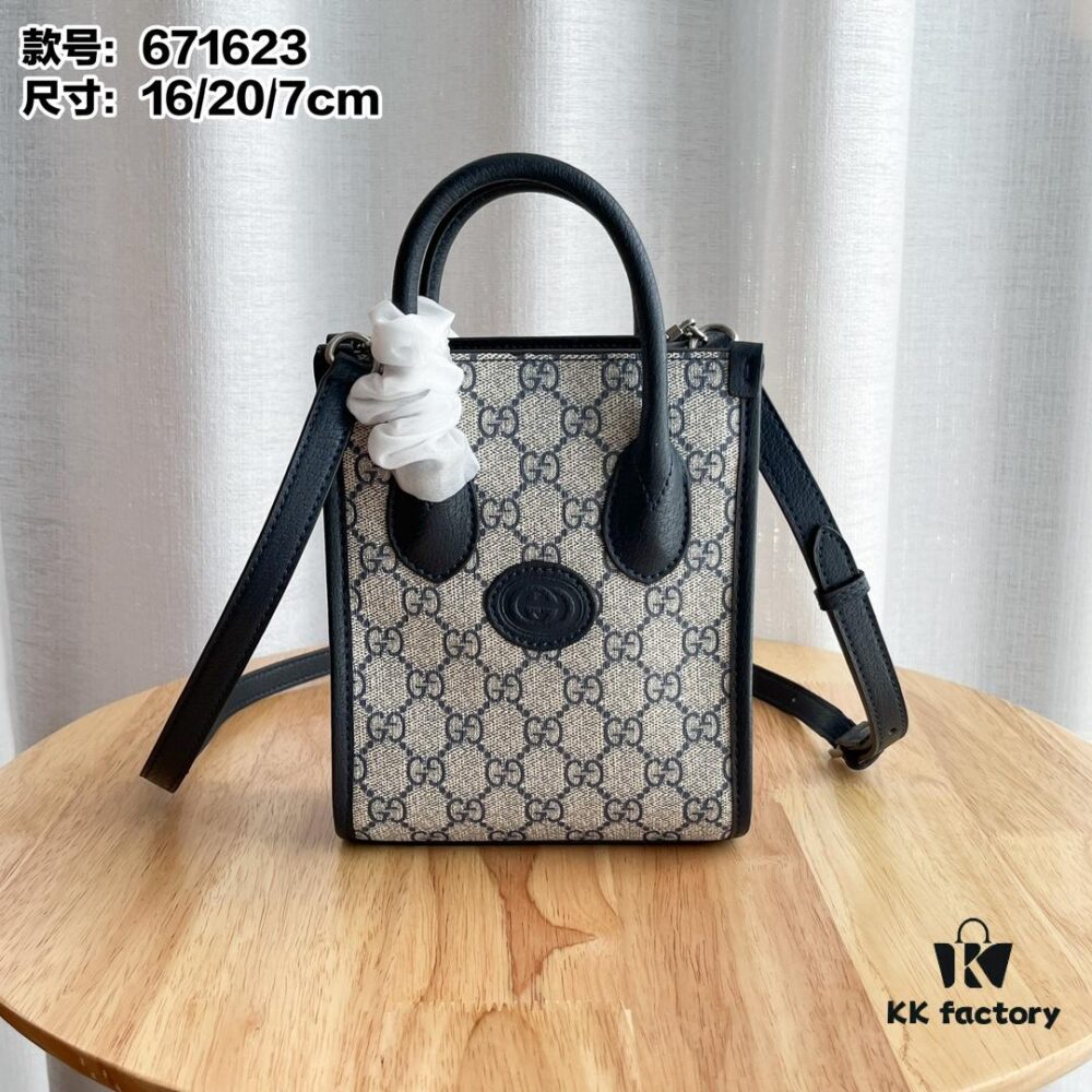 Gucci Retro Mini Tote Bag with Adjustable Shoulder Strap