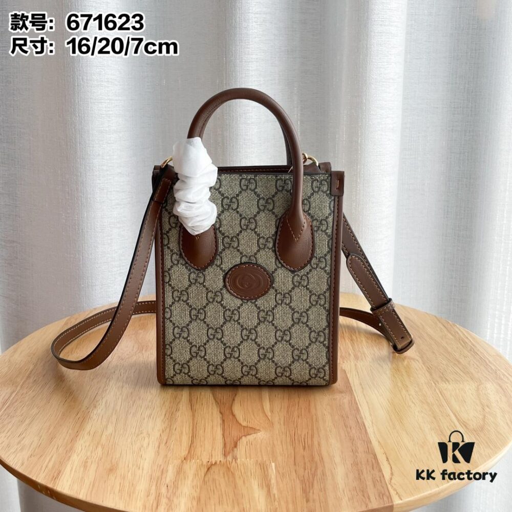 Gucci Retro Mini Tote Bag with Adjustable Strap