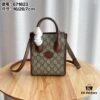 Gucci Retro Mini Tote Bag with Adjustable Strap