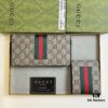 Gucci GG Supreme Canvas Full-Zip Wallet with Web Stripe