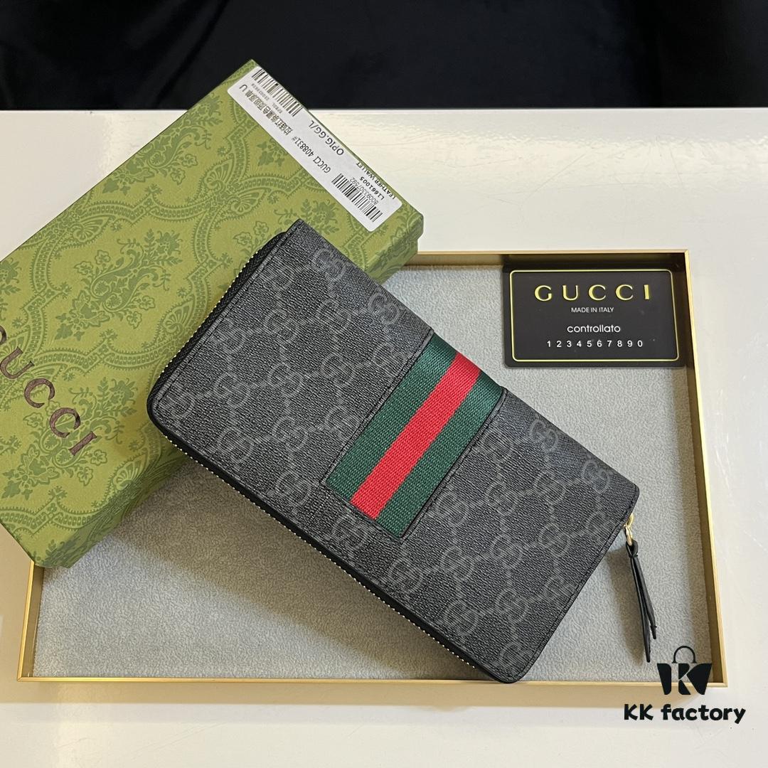 Model No.: 408831. Size: 19x10x2.5cm