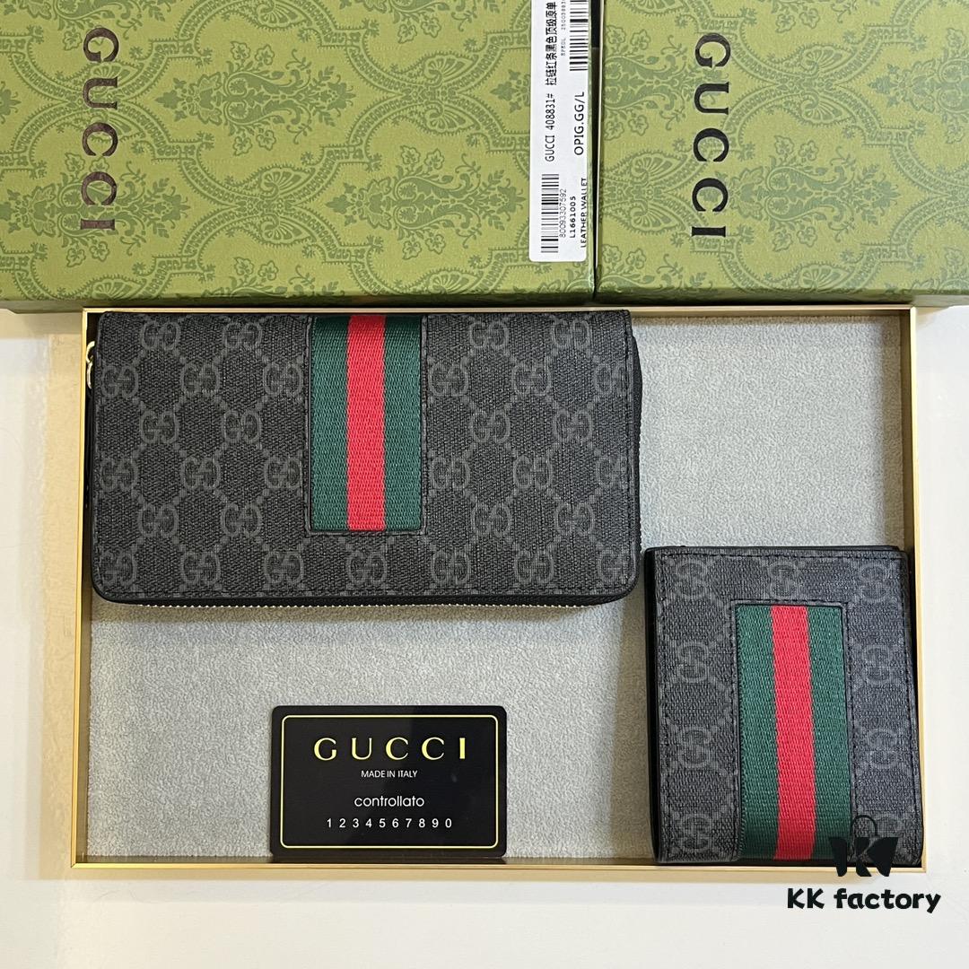 Model No.: 408831. Size: 19x10x2.5cm