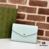 GUCCI High-End Original Single Item, Shallow Green Embossed Design, Model No. 781555