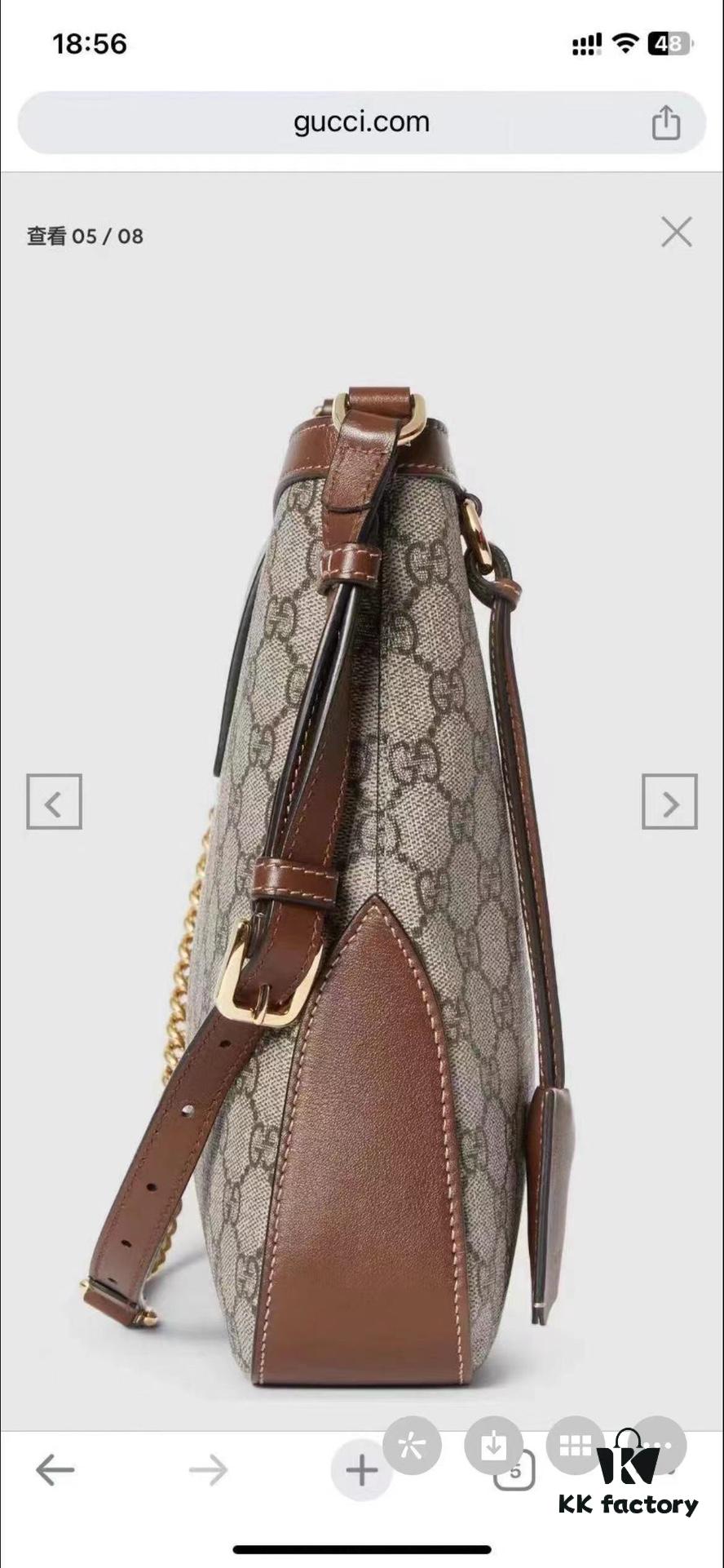 GUCCI Counter Quality, Top Original Single Item, Real Photos! Model No. 795113 Coffee Brown, Size: 32.5×24×5.5 cm, In Stock