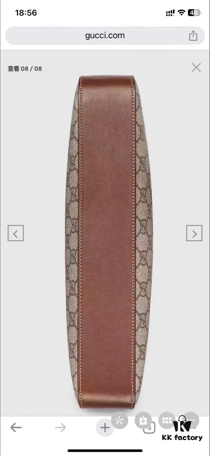 GUCCI Counter Quality, Top Original Single Item, Real Photos! Model No. 795113 Coffee Brown, Size: 32.5×24×5.5 cm, In Stock