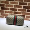 GUCCI New Arrival High-Quality Authentic Stock, Top-Tier Original Single Item, Model No. 572767 Coffee Brown, Size: W26 x H12.5 x D12cm, In Stock and Ready to Ship