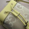 GUCCI Counter Quality, Top Original Single Item, Actual Photos! Model No. 550620 Big G Yellow Cloth, Size: 15 x 18 x 9.5 cm (W x H x D), In Stock and Ready to Ship