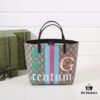 GUCCI Hot-Selling Item, Counter Quality, Top Original Single Batch, Real Product Photos, Stylish Tote Bag, Model No.: 410812 Centennial Style, Size: 21x20x10cm! In Stock for Immediate Shipment