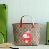 GUCCI Latest Teddy Bear Bag, Counter Quality, Top Original Stock, Real Photos, Stylish Handbag, Model No.: 410812 Hongrongrong, Size: 21 x 20 x 10 cm (W x H x D)