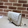 GUCCI New Arrival Cabinet Quality, Top Original Single Item, Actual Photos. Model No. 751526 White Apecar, Size 21×12×5 cm, In Stock and Ready to Ship