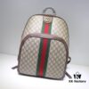 GUCCI New Arrival Cabinet Quality, Top Original Single Item, Real Photos! Model No. 547967 Brown, Size: 32cm (W) x 40.5cm (H) x 14.5cm (Side Width), In Stock and Ready to Ship