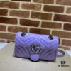 GUCCI Counter Quality, Top Original Single Item, Actual Photos! Model No. 446744 Light Purple, Size: 23cm (W) x 14cm (H) x 6cm (Side Width), In Stock and Ready to Ship