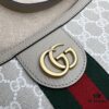 GUCCI New Arrival High-Quality Authentic Stock, Item No. 598125 Beige Rubber Oats Design, Size: 30 x 22 x 5.5 cm